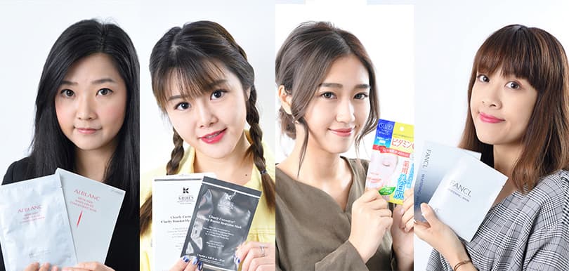 【戀物PICK】非常貼面＋即時亮白效果！編輯部推介美白面膜