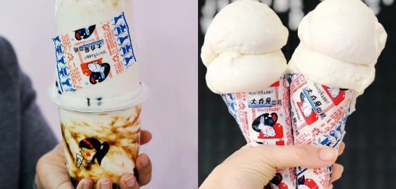 大白兔糖時尚 唔食得都戴得上身