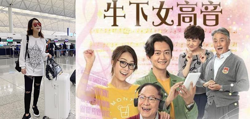 安心事件餘波！傳《牛下女高音》將換角補拍