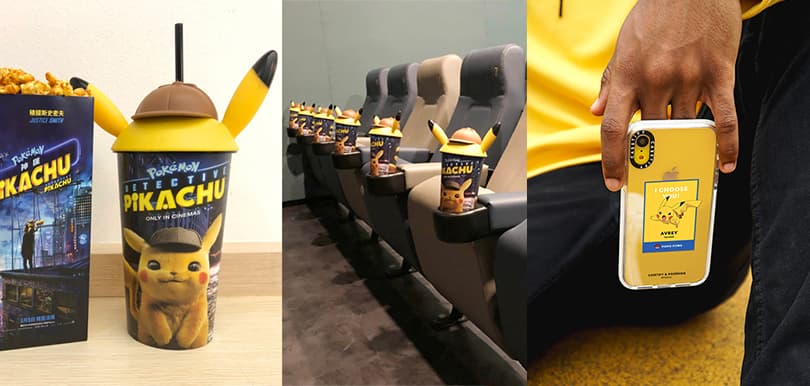 尋找神探PIKACHU！ 比卡超超超可愛聯乘產品襲港