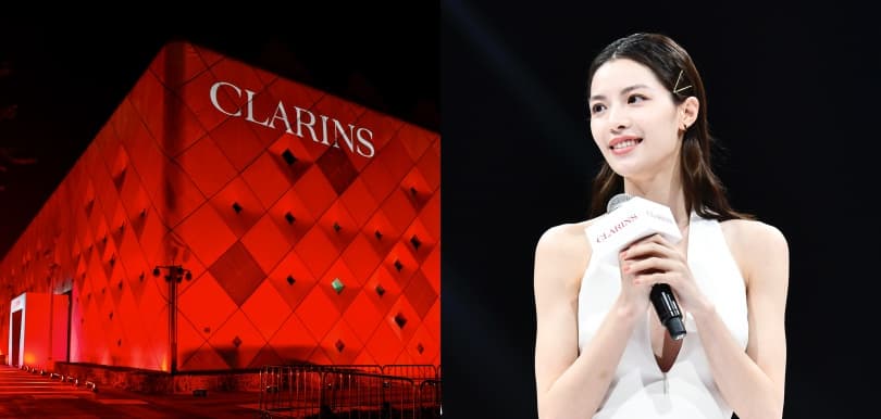 率先試用新品+專訪鍾楚曦！編輯直擊Clarins V臉精華亞太區發佈會