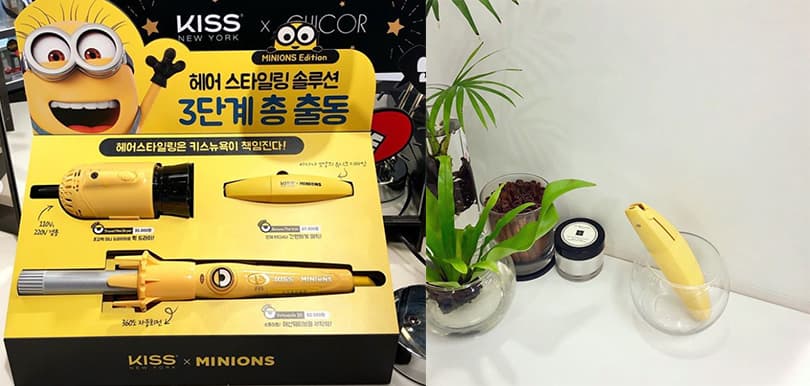 Minions隨身攜帶香蕉直髮夾！實物可愛到暈...