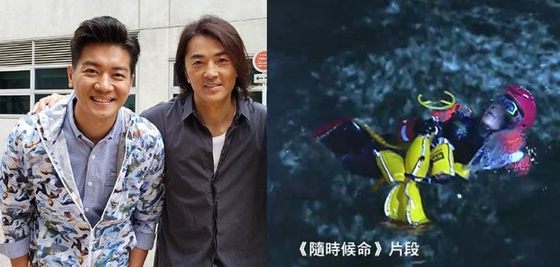 《懿想得到》黎諾懿邀鄭伊健作嘉賓，盡訴兄弟情...