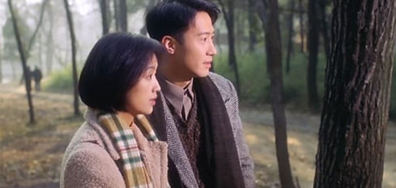 張寶華：好不好，愛不愛