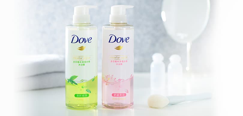 沐浴也要用美容級成分！即送你micellar water微米潔膚新體驗