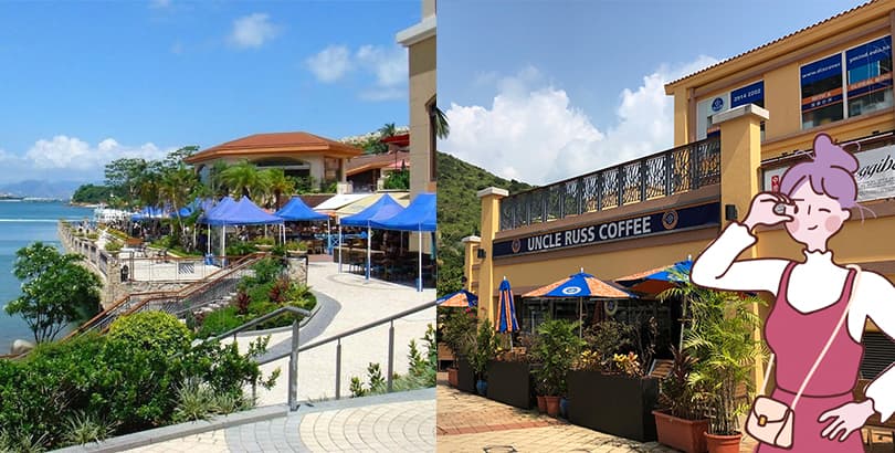 小島放鬆之旅 愉景灣大自然景點及優惠攻略