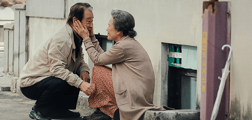 請你睇《親愛的備忘》優先場