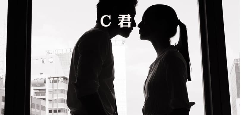 夏火占卦：夢中情人？