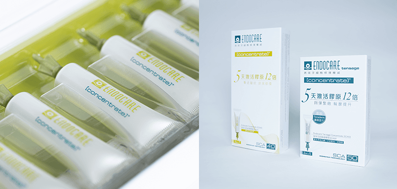 5天激活膠原飽水肌　空姐熱捧Endocare強效活肌修復精華SCA40抗皺紋