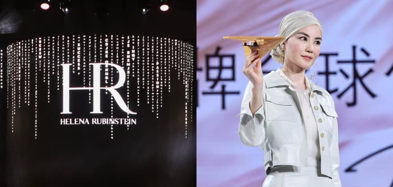 編輯海外直擊！見證王菲成為HELENA RUBINSTEIN全球代言人