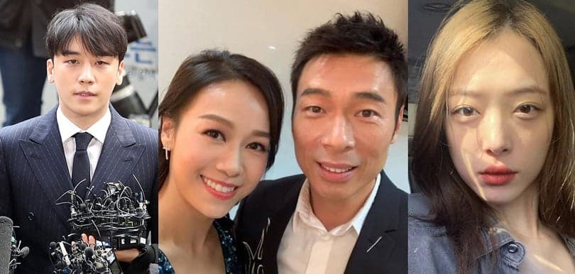 【2019回顧】娛樂7件大事 安心偷食、張致恆踏五船、韓圈性醜聞