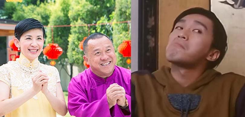 【拜年須知】年青人惡夢：新年應付毒舌親戚？！4招應付長輩刻薄話語