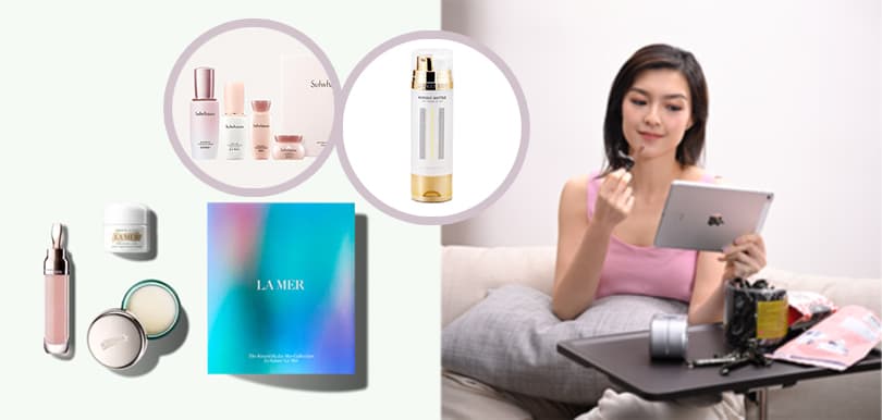 宅在家購物！免運費、網上限定、限時禮遇折扣等抵買護膚品推介！