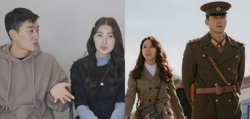 《愛的迫降》中的北韓都是真實嗎？脫北YouTuber親自解答大家好奇的問題