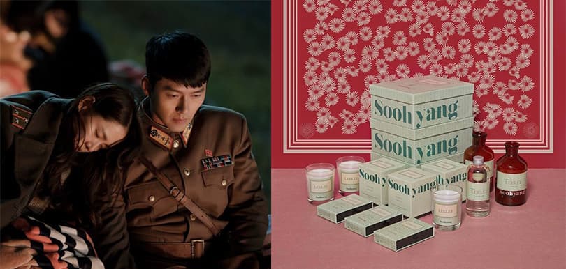 《愛的迫降》玄彬、孫藝珍「定情香薰蠟燭」LEE LEE CP同款系列蠟燭！