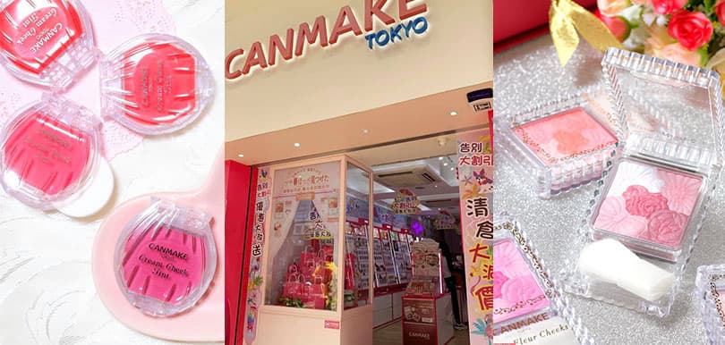 小資女最愛品牌Canmake旺角店結業！即睇清貨優惠＋必買皇牌產品