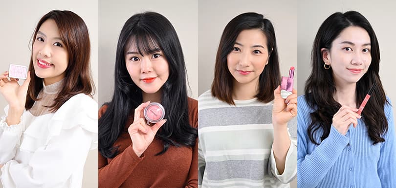 【戀物PICK】春天浪漫粉色妝物推介