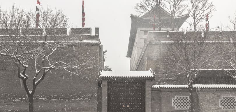 柏原太賀古代小說：四月京城芳菲盡 - 第一部（2）
