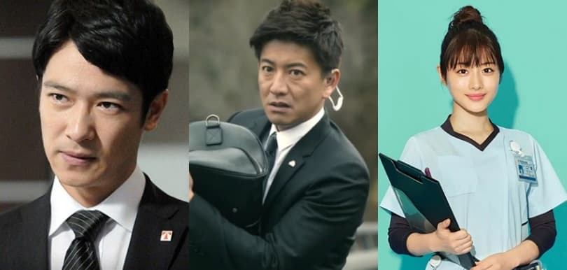疫情後終於復拍！木村新劇《BG～身邊警護人～2》下星期開播