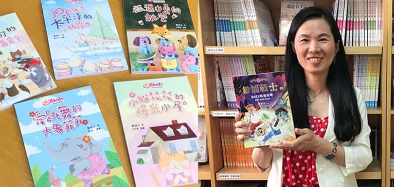 培養閱讀興趣，提升孩子情商與創意 - 兒童文學博士嚴淑女專訪