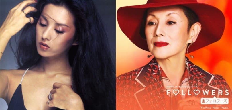 Followers 東京星夢  67歲夏木麻里不愧為百變時尚仙人