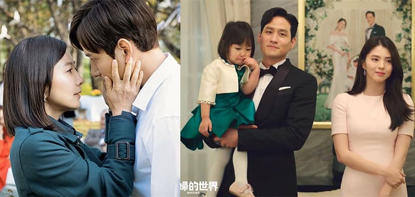 【夫妻的世界】發覺賤男仍然極在意前妻？！3個正確態度去面對「他的前度」