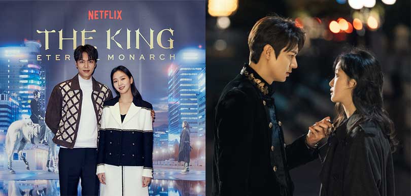 率先劇透！《The King：永遠的君主》第一集：李敏鎬緊抱金高銀「花25年才找到你」
