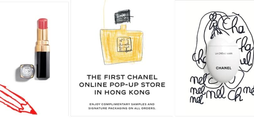 Chanel Beauty Online Popup Store 精選7款獨家產品