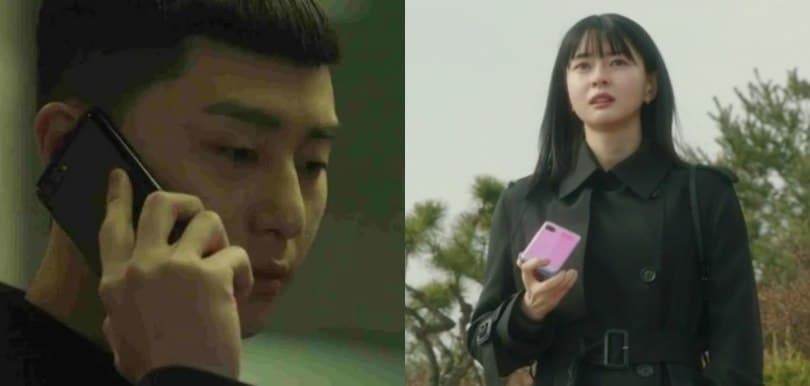 梨泰院Class劇中人第15集紛紛轉用Galaxy Z Flip 劇迷笑問是否太過明顯？