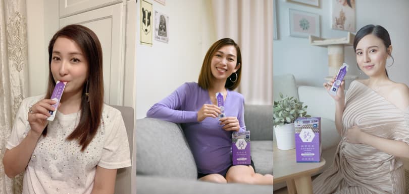 孕媽星媽2.6倍補鈣秘密！骨質強韌 保住靚線條