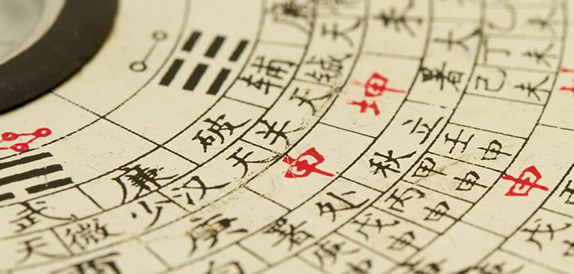 夏火：切勿相信「唔怕生壞命」