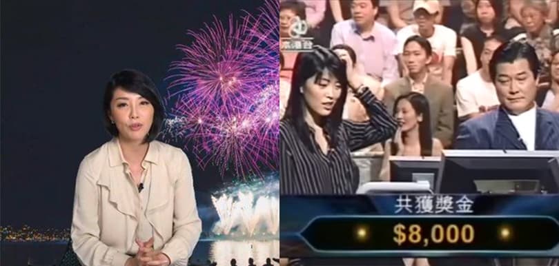 娛樂圈尷尬到冇眼睇事件 陳芷菁為「我讀Drama㗎」一事解話