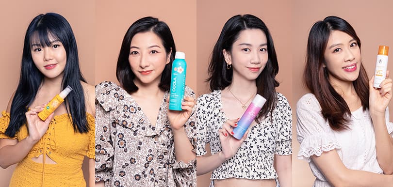 【戀物PICK】秒速出門！方便又好用的防曬噴霧