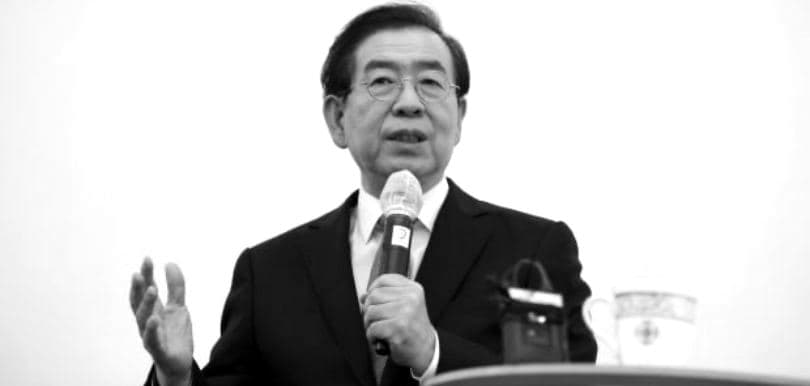 曾是「韓國長毛」、目指總統大選！首爾市長朴元淳被發現死亡