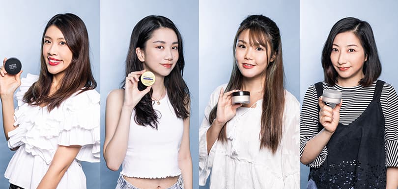 【戀物PICK】向面油say no！夏日必備控油碎粉