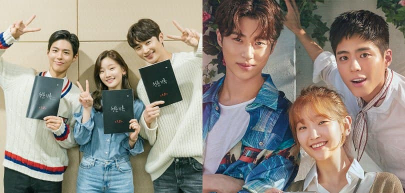 Netflix9月新劇！韓劇《青春紀錄》朴寶劍入伍前最後作品
