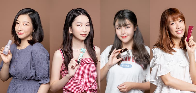 【戀物PICK】打造完美底妝！夏天必備面部底霜推介