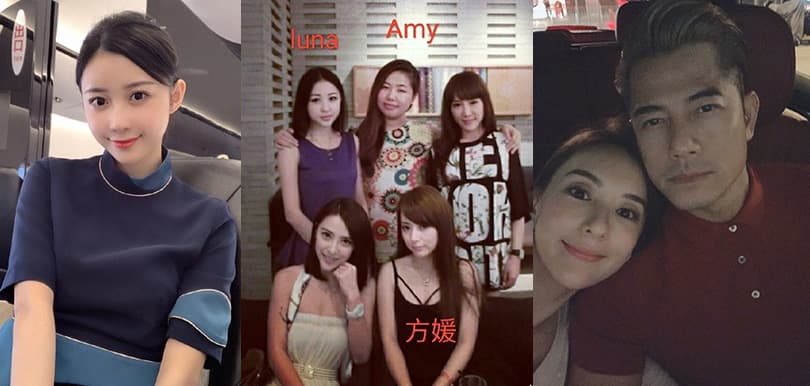 【超多圖】鐵證曝光！潘瑋柏老婆Luna、方媛疑參加「天王嫂訓練營」學4招收服男明星＋富商