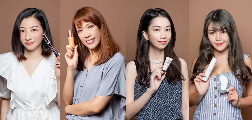 【戀物pick】減淡眼紋、拯救熊貓眼！編輯部專業推介眼部產品