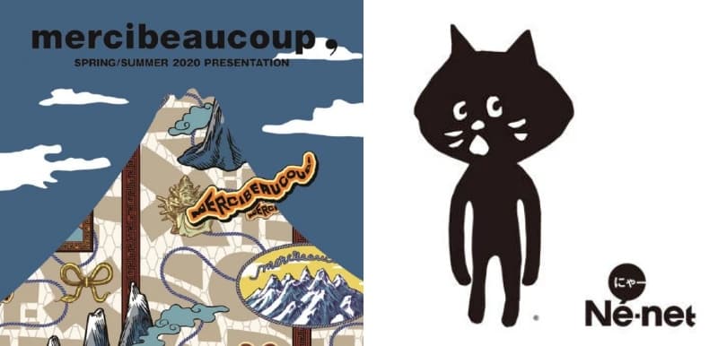 不敵疫情？童趣潮牌Né-net 及 mercibeaucoup 2021年1月全面結業