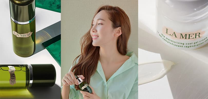 小資女喜訊！貴婦級品牌 La Mer 10月起下調價格 部分皇牌產品減至近乎8折