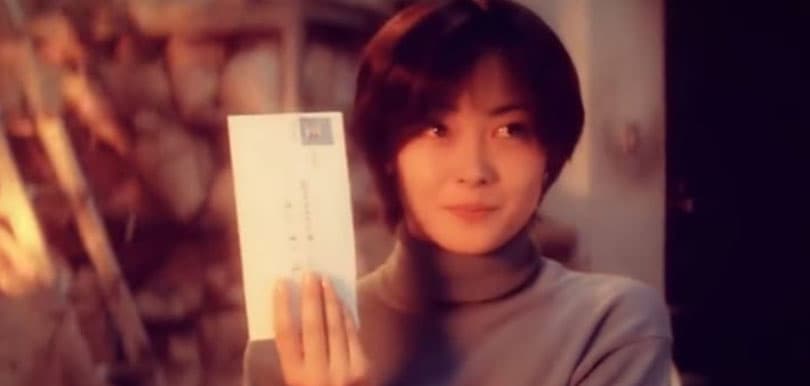 柏原太賀：消失的情書
