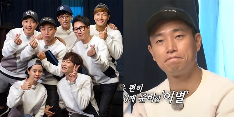Fans反應兩極！官方播短片傳Gary將回歸《Running Man》？