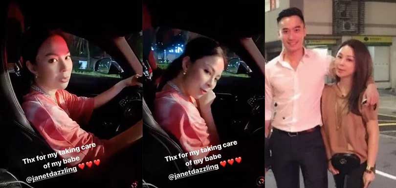 【離婚半年再度姐弟戀】賴弘國名媛新歡被起底？ 女方身家人脈不輸舊愛阿嬌