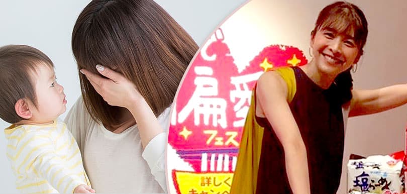 竹內結子逝世遺不足一歲BB  8個徵兆及早發現產後抑鬱症