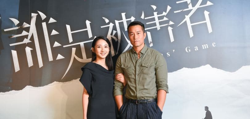 《誰是被害者》確認出第二季！原班人馬再度聯手令人期待
