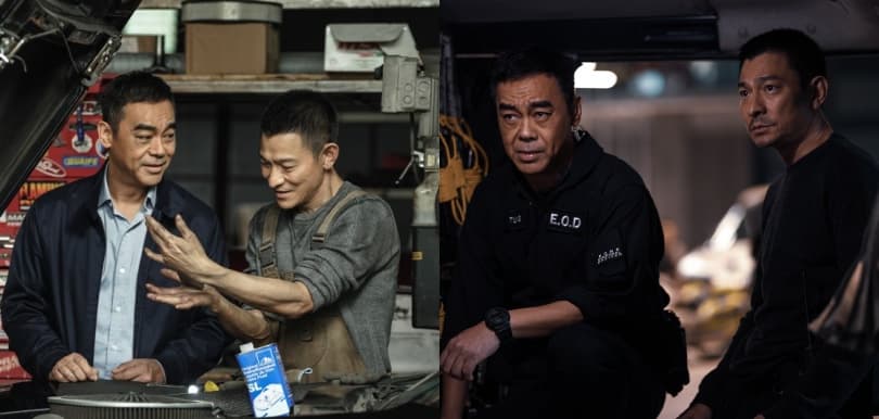 【拆彈專家2】劉德華劉青雲相隔18年再合作 默契不減