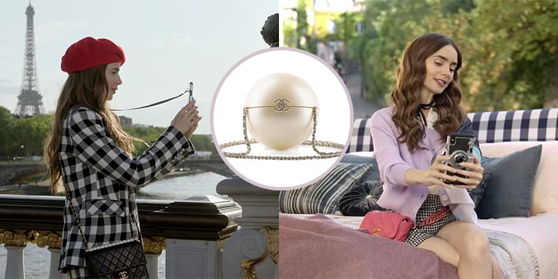 有錢都買唔到？《Emily in Paris》中經典限定Chanel手袋