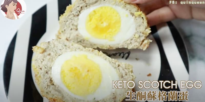 【附食譜】氣炸鍋食譜：生酮蘇格蘭蛋