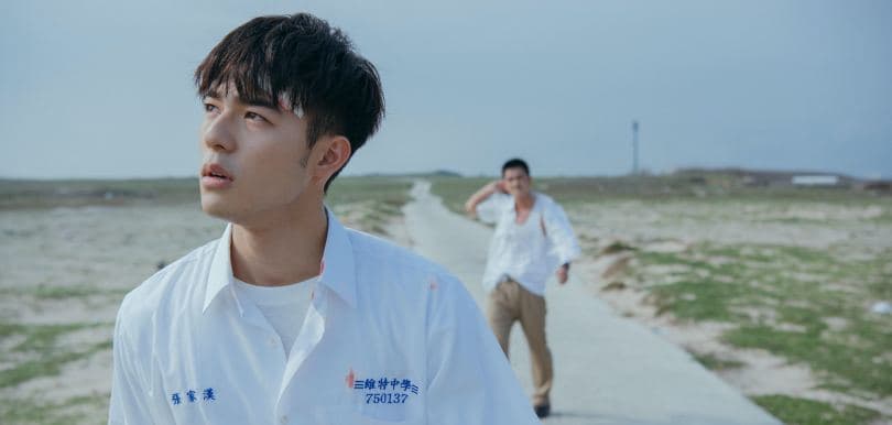 台灣史上最賣座同志片《刻在你心底的名字》12月Netflix上架